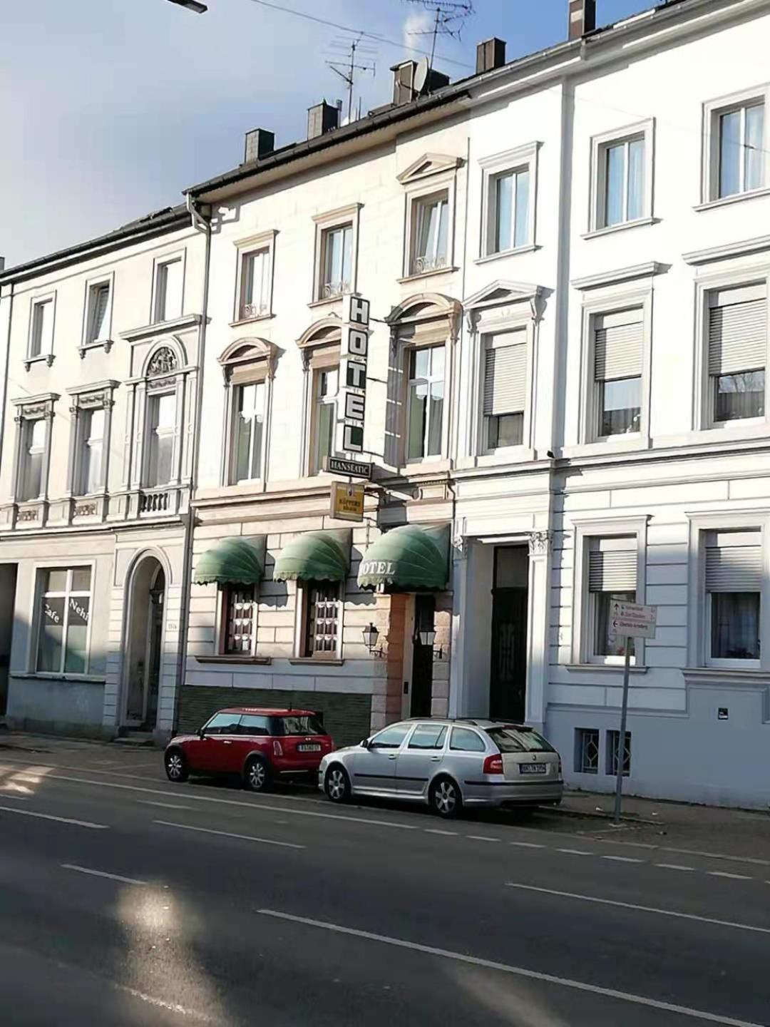 Hotel Hanseatic-garni 2*